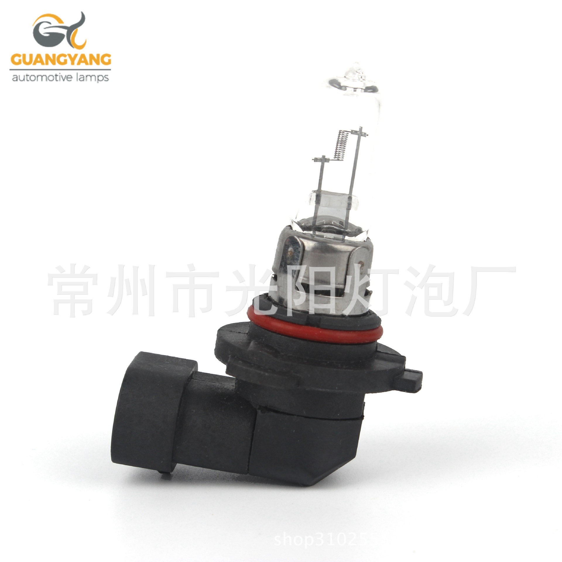 汽车卤素灯