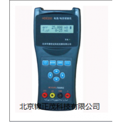 HDE100电压电流校验仪