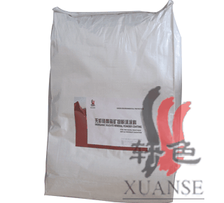 无机硅酸盐矿物涂料