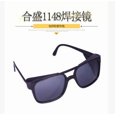 护目镜