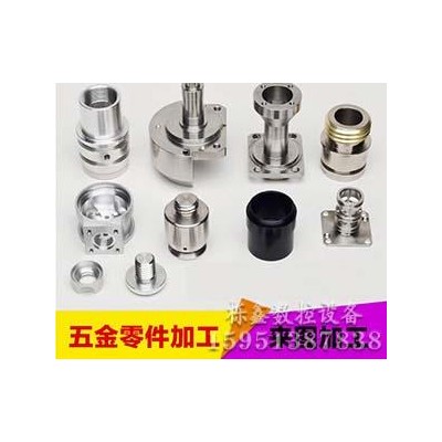 精密铝件加工供货商