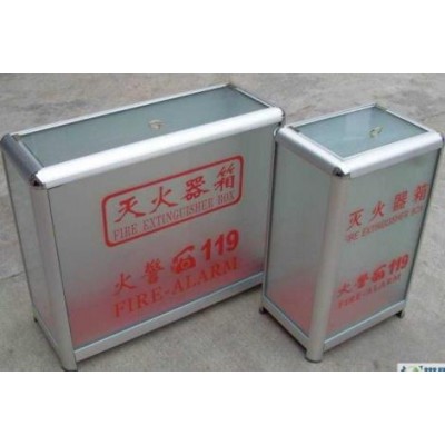 玻璃钢灭火器箱，铝合金灭火器箱