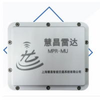 MPR-MU 定位跟踪测速雷达