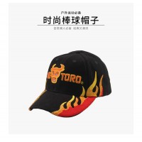 棒球帽