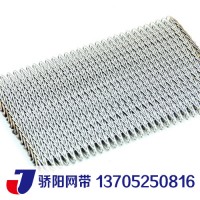人字型网带