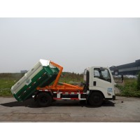 SCZ5070ZXX5车厢可卸式垃圾车