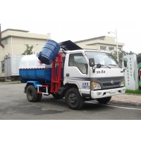 SCZ5070ZZZ型自装卸式垃圾车