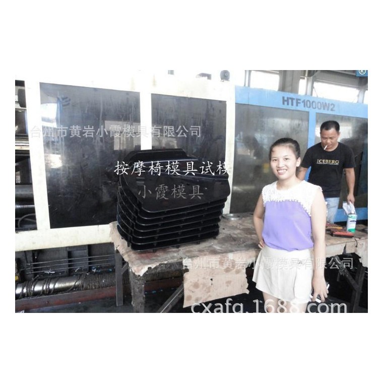 中国注塑汽配主机厂模具 注塑汽车主机厂模具 谁家做的