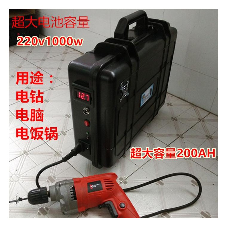 220v移动照明 1000w户外照明  便携式照明应急电源