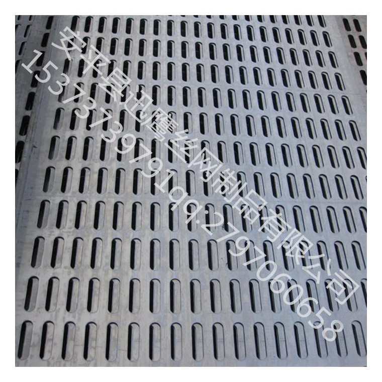 化工机械专用冲孔板#化工机械镀锌冲孔板重量#台州化工机械镀锌冲孔板