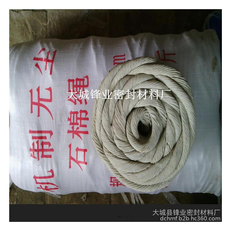 供应耐火纤维纺织品 陶瓷纤维绳#8194;硅酸铝纤维纺织品