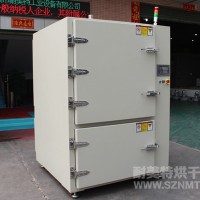 NMT-DL-7513新能源动力电池行业化成柜烘箱(瑞能)
