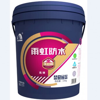 水立頓高彈防水涂料