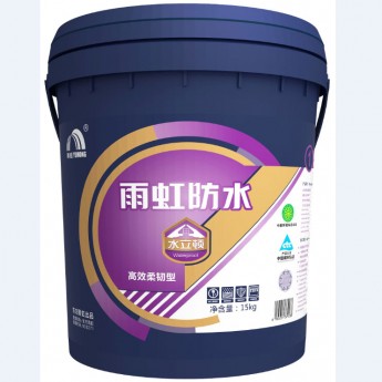 水立頓高效柔韌型防水漿料