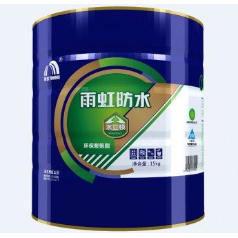 水立頓環保聚氨酯防水涂料