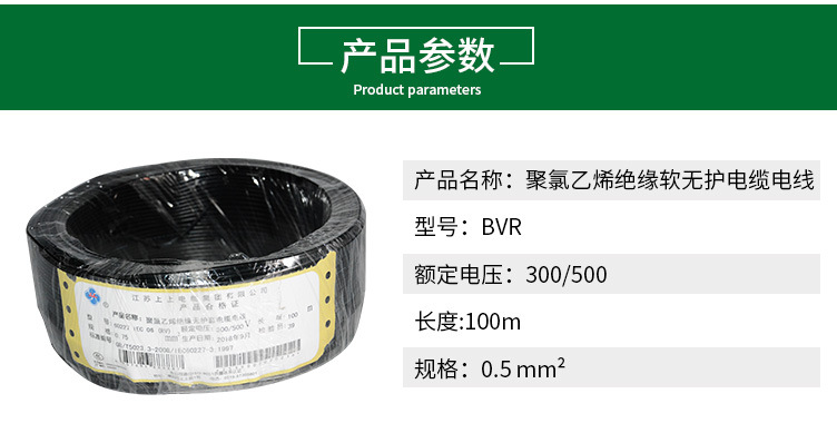 HJC黄金城世界(集团)