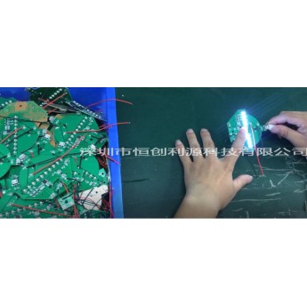 3D圣诞七彩小夜灯PCBA线路板开发生产厂家