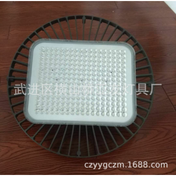 LED工矿灯