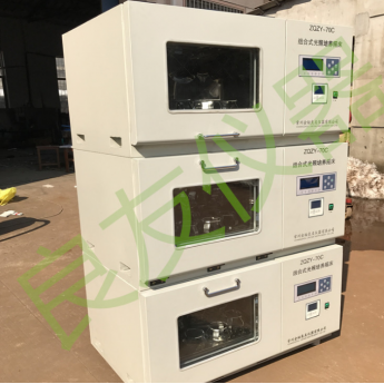 三层叠加组合式光照全温全温度摇床振荡培养箱