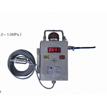 GPD10型矿用压力传感器厂家 GPD10矿用压力传感器价格