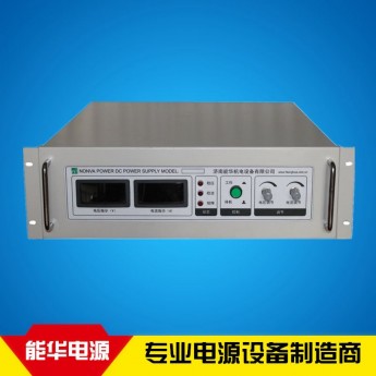 大电流直流电源-可调恒流电源1000A2000A3000A