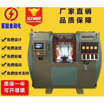 变矩器四焊枪自动焊机
