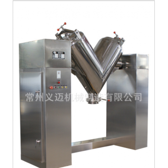 超細粉混合機