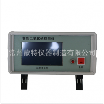 批发供应空气CO2气体检测分析仪器 CEA-800A