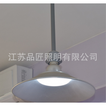 LED工矿吊灯