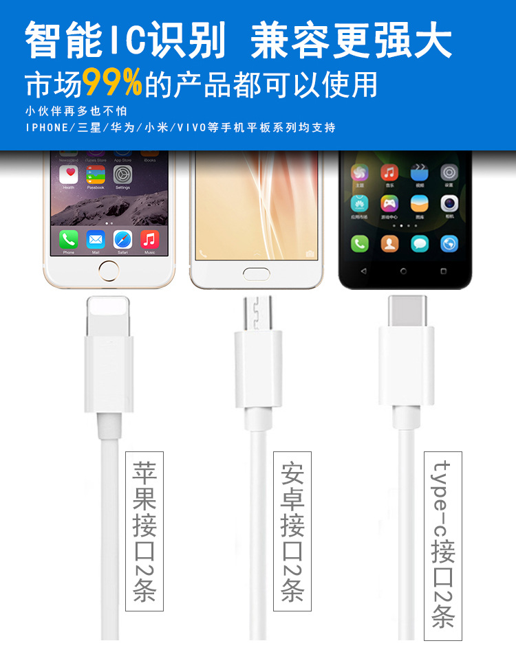 桌面式充電站詳情_08.jpg