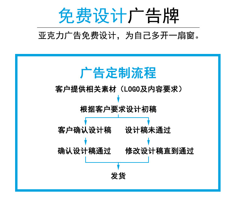桌面式充電站詳情_16.jpg