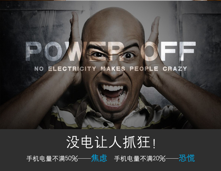 桌面式充電站詳情_03.jpg