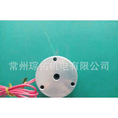 电磁制动器 电子刹车器