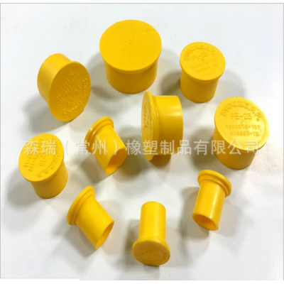 厂家直销 塑料 PE管塞 防尘帽