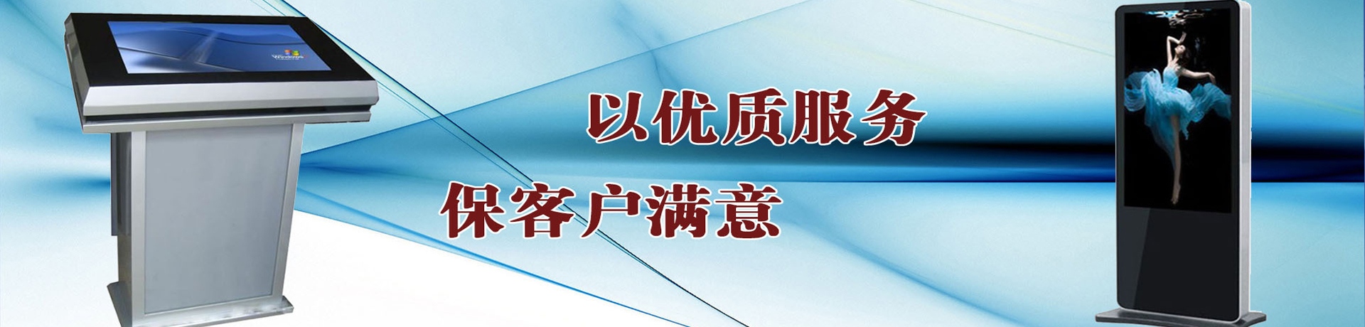 青县欣派电子机箱制造有限公司