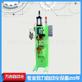 供应DNT点凸焊机 点焊机设备立式金属点焊机