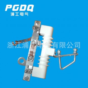 高压跌落式熔断器PRWG2-35-100高压熔断器 高原型