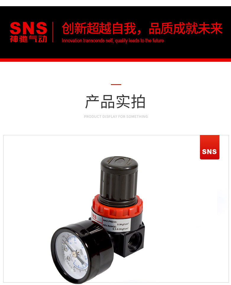 脉冲布袋除尘器的安装和调试