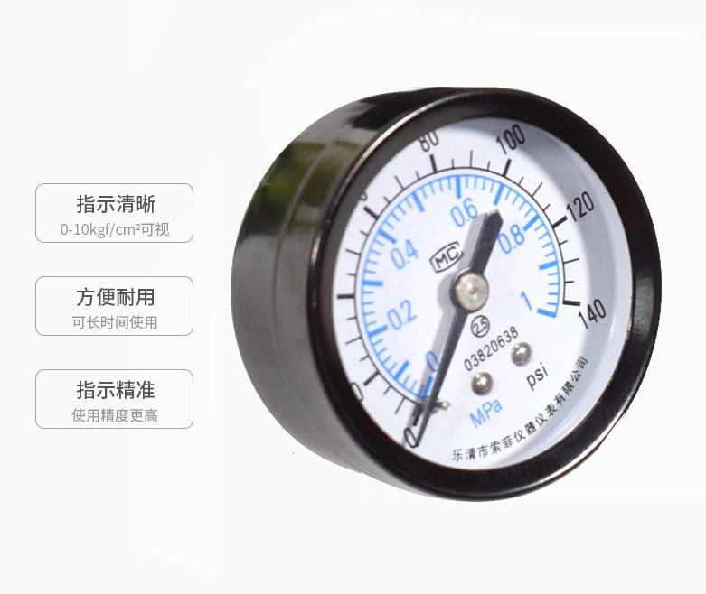 风清气正的干事氛围更加浓厚（锲而不舍落实中央八项规定精神）