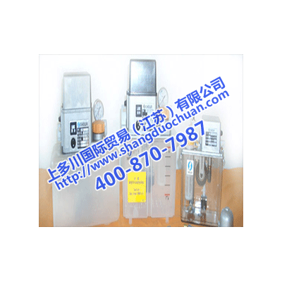 SHOWA油泵/润滑泵/注油机日本源头供应价格优