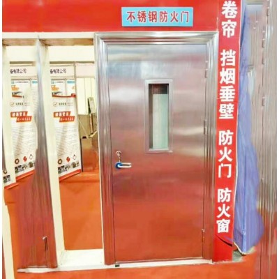 酒店防火门
