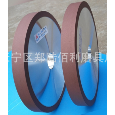 磁性材料磨削用金刚石砂轮