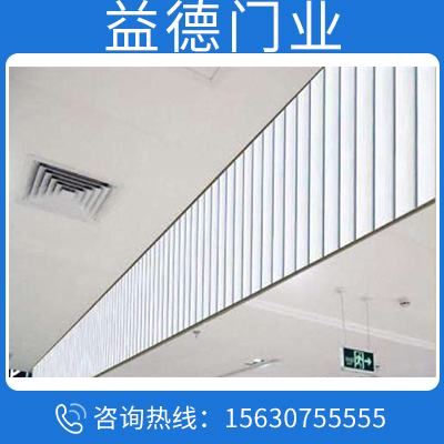 益德门业