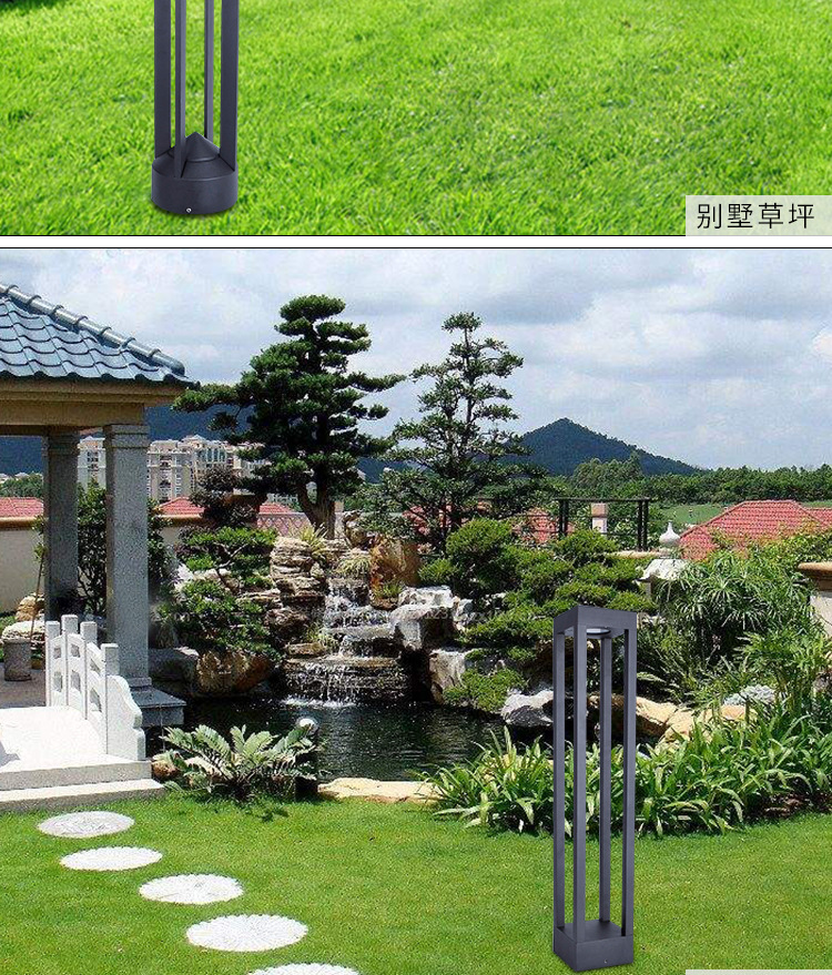草坪灯2切片详情_08.jpg