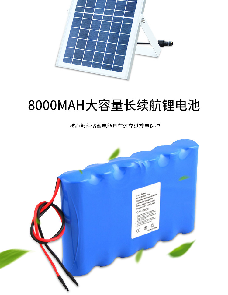 草坪灯1详情切片_04.jpg