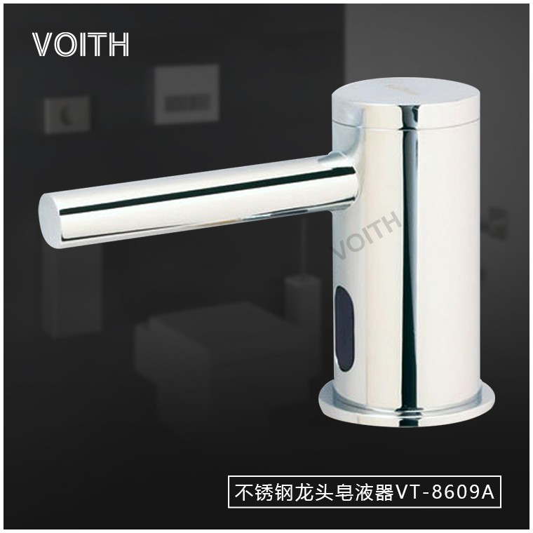 VOITH福伊特VT-8609A感应龙头式泡沫给皂液器