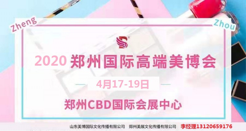 点击打开原图