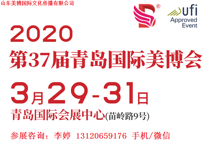 点击打开原图