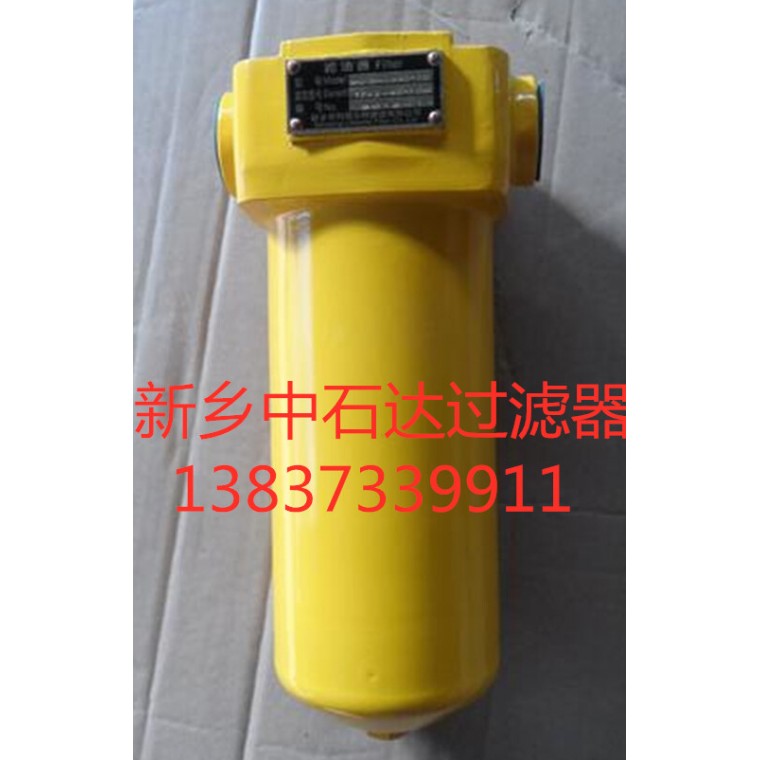 黎明液压吸油过滤器
