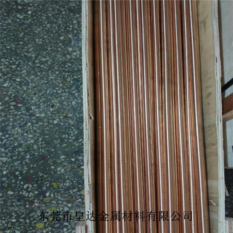 日本NGK进口铍铜棒 高硬度C17500电极用铍铜棒